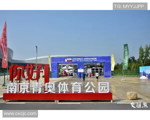 南京羽毛球队荣登羽毛球配合排行榜第四名展现强劲实力与团队默契