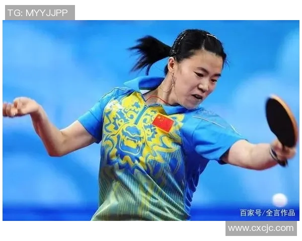 广州乒乓球队近期状态分析与未来发展趋势探讨